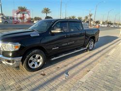 رام 1500